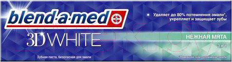 Изображение товара Зубная паста Blend-a-med 3D White нежная мята (100мл)