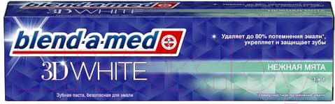 Изображение товара Зубная паста Blend-a-med 3D White нежная мята (100мл)