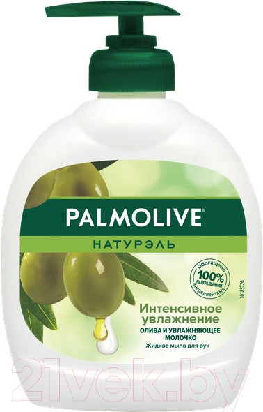 Изображение товара Мыло жидкое Palmolive Натурэль Интенсивное увлажнение. Олива и Увлажняющее молочко (300мл)