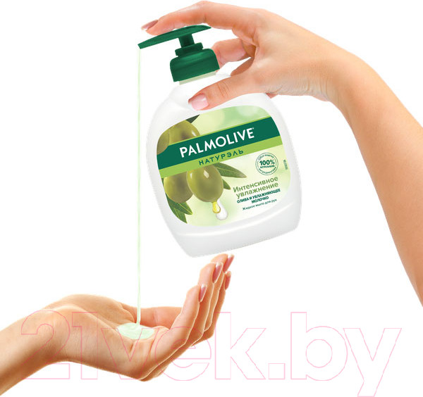 Изображение товара Мыло жидкое Palmolive Натурэль Интенсивное увлажнение. Олива и Увлажняющее молочко (300мл)