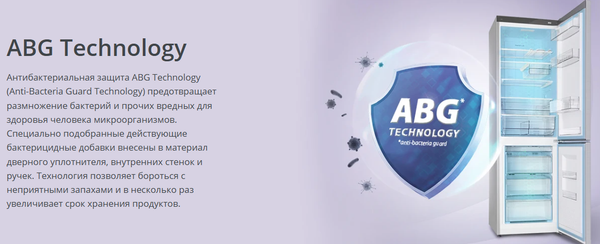 Изображение товара Холодильник с морозильником ATLANT ХМ 4625-141