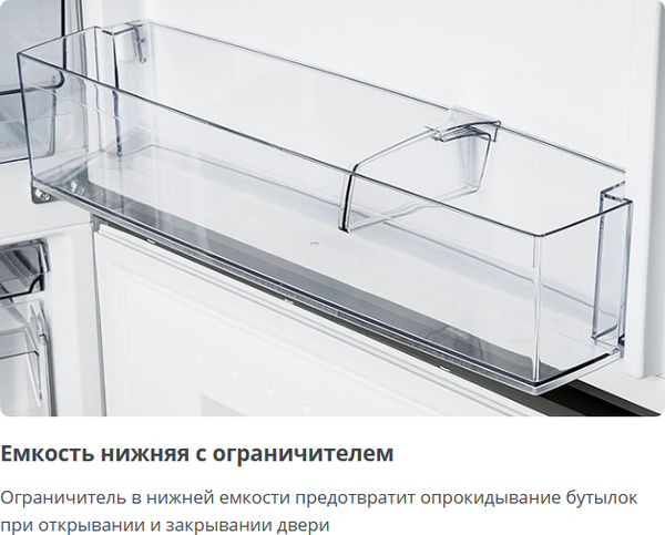 Изображение товара Холодильник с морозильником ATLANT ХМ 4625-141