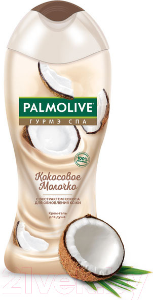 Изображение товара Гель для душа Palmolive Гурмэ SPA. Кокосовое молочко (250мл)