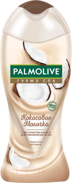 Изображение товара Гель для душа Palmolive Гурмэ SPA. Кокосовое молочко (250мл)