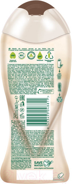Изображение товара Гель для душа Palmolive Гурмэ SPA. Кокосовое молочко (250мл)