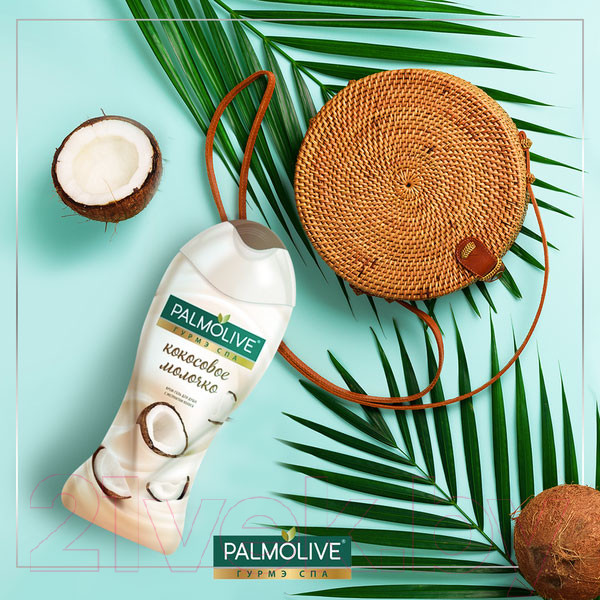 Изображение товара Гель для душа Palmolive Гурмэ SPA. Кокосовое молочко (250мл)