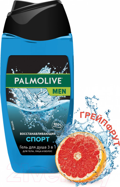 Изображение товара Гель для душа Palmolive Спорт для мужчин 3 в 1 (250мл)