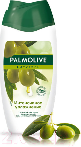 Изображение товара Гель для душа Palmolive Натурэль Интенсивное увлажнение. Олива и Увлажняющее молочко (250мл)