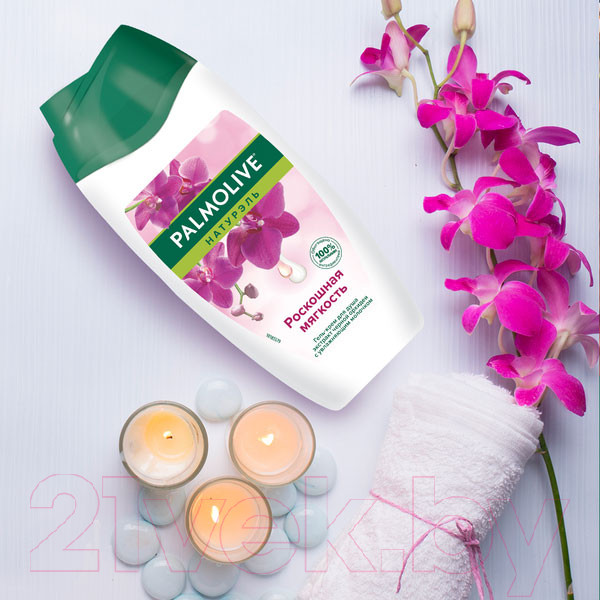 Изображение товара Гель для душа Palmolive Натурэль. Черная орхидея и увлажняющее молочко (250мл)
