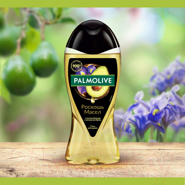 Изображение товара Гель для душа Palmolive Роскошь масел. С маслом авокадо и экстрактом ириса (250мл)