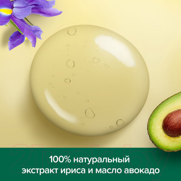 Изображение товара Гель для душа Palmolive Роскошь масел. С маслом авокадо и экстрактом ириса (250мл)