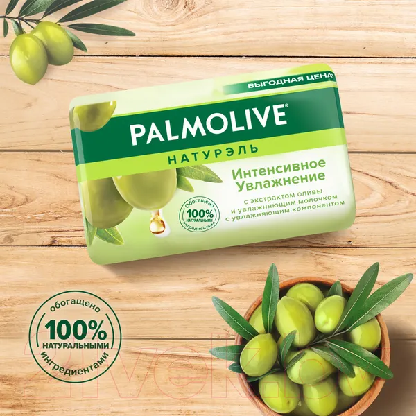 Изображение товара Мыло твердое Palmolive Натурэль Интенсивное увлажнение. Олива и Увлажняющее молочко (150г)