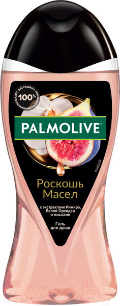 Изображение товара Гель для душа Palmolive Роскошь масел. С экстрактами инжира, белой орхидеи и маслами (250мл)