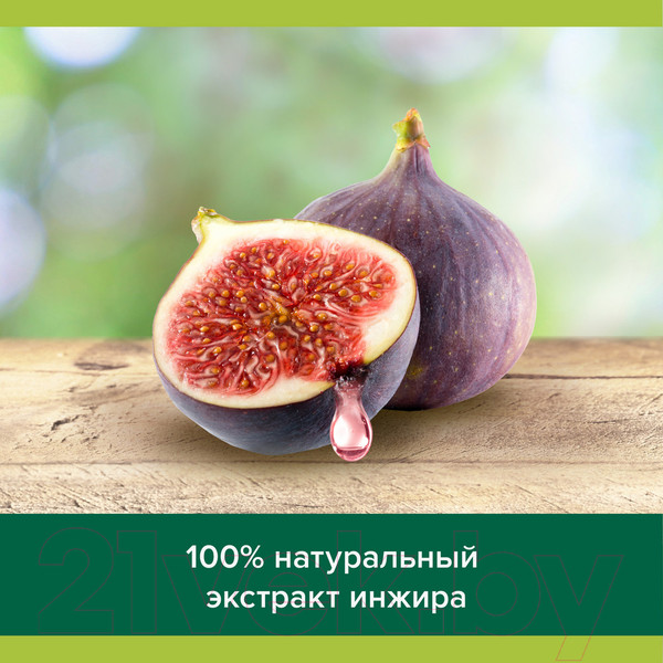 Изображение товара Гель для душа Palmolive Роскошь масел. С экстрактами инжира, белой орхидеи и маслами (250мл)