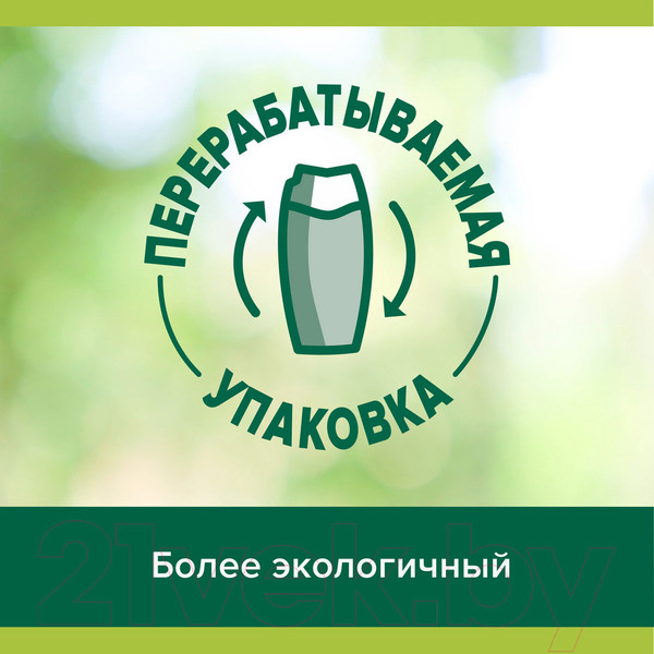 Изображение товара Гель для душа Palmolive Роскошь масел. С экстрактами инжира, белой орхидеи и маслами (250мл)