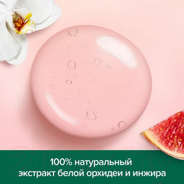Изображение товара Гель для душа Palmolive Роскошь масел. С экстрактами инжира, белой орхидеи и маслами (250мл)