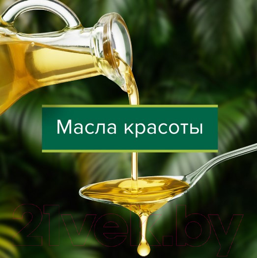 Изображение товара Гель для душа Palmolive Роскошь масел. С экстрактами инжира, белой орхидеи и маслами (250мл)