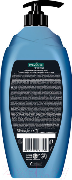 Изображение товара Гель для душа Palmolive Спорт для мужчин 3 в 1 (750мл)