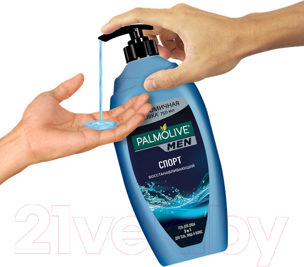Изображение товара Гель для душа Palmolive Спорт для мужчин 3 в 1 (750мл)
