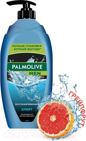 Изображение товара Гель для душа Palmolive Спорт для мужчин 3 в 1 (750мл)