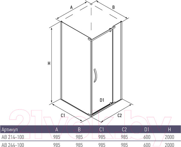 Изображение товара Душевой уголок Alex Baitler AB 214-100