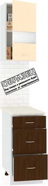 Изображение товара Комплект кухонных модулей Кортекс-мебель Корнелия Экстра 40р3ш правый (дуб сонома/королевский опал)