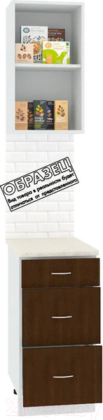 Изображение товара Комплект кухонных модулей Кортекс-мебель Корнелия Экстра 40р3ш правый (дуб сонома/королевский опал)