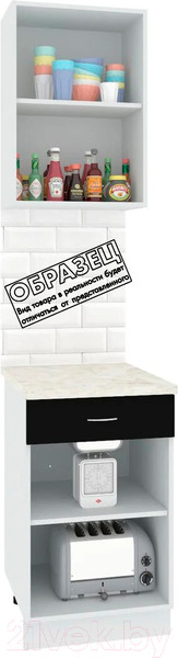 Изображение товара Комплект кухонных модулей Кортекс-мебель Корнелия Экстра 50р1ш2д (дуб сонома/королевский опал)