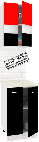 Изображение товара Комплект кухонных модулей Кортекс-мебель Корнелия Экстра 50р2д (дуб сонома/марсель)