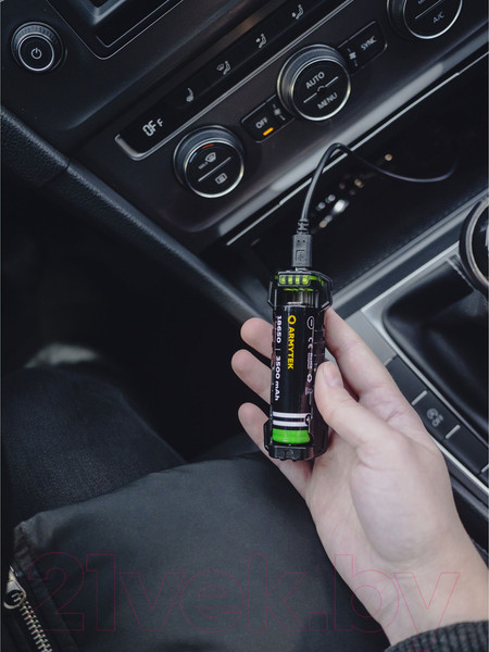 Изображение товара Зарядное устройство для аккумуляторов Armytek Handy C1 Pro / A02801