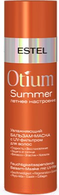 Изображение товара Бальзам для волос Estel Otium Summer Увлажняющий бальзам-маска с UV-фильтром (200мл)
