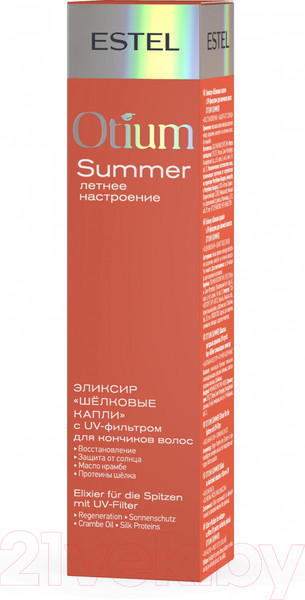 Изображение товара Эликсир для волос Estel Otium Summer Шелковые капли с UV-фильтром для кончиков волос (100мл)