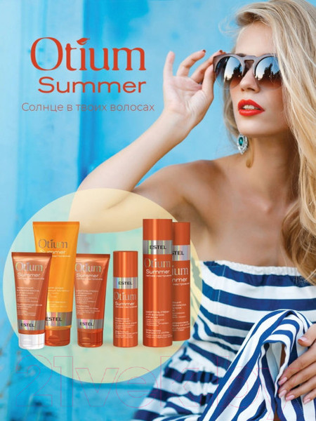 Изображение товара Набор косметики для волос Estel Otium Summer Шампунь 250мл+Бальзам 200мл