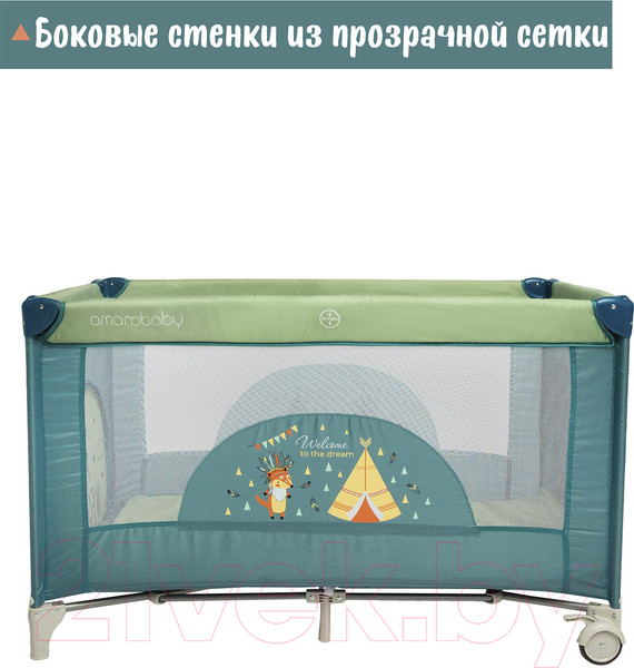 Изображение товара Кровать-манеж Amarobaby Multiform Dream Fox / AMARO-26MDF-Ol (оливковый)