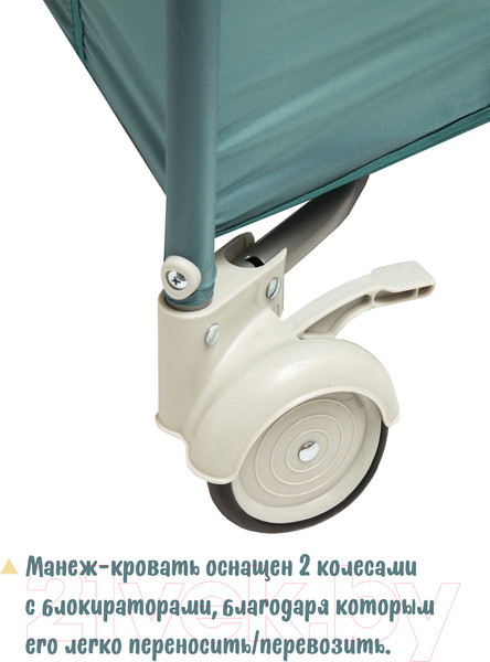 Изображение товара Кровать-манеж Amarobaby Multiform Dream Fox / AMARO-26MDF-Ol (оливковый)
