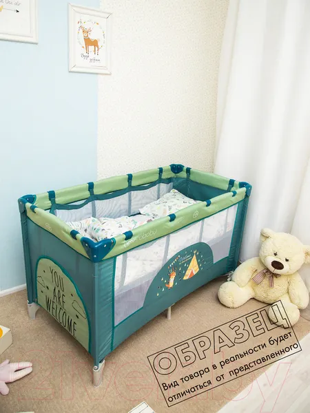 Изображение товара Кровать-манеж Amarobaby Multiform Hello Bear / AMARO-26MHB-Se (серый)