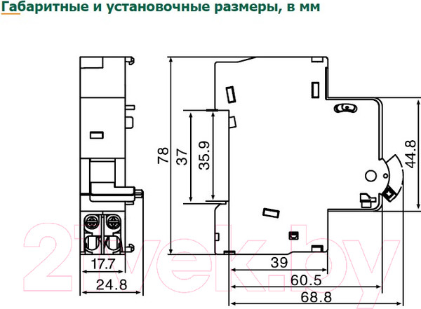 Изображение товара Расцепитель независимый DEKraft 18103DEK