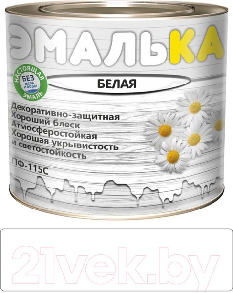 Изображение товара Эмаль Эмалька ПФ-115 С (2л, белый)