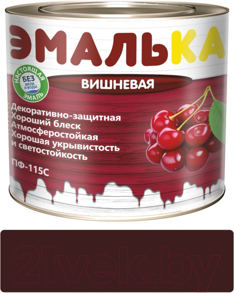 Изображение товара Эмаль Эмалька ПФ-115 С (2л, вишневый)