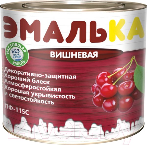 Эмаль Эмалька ПФ-115 С (2л, вишневый)