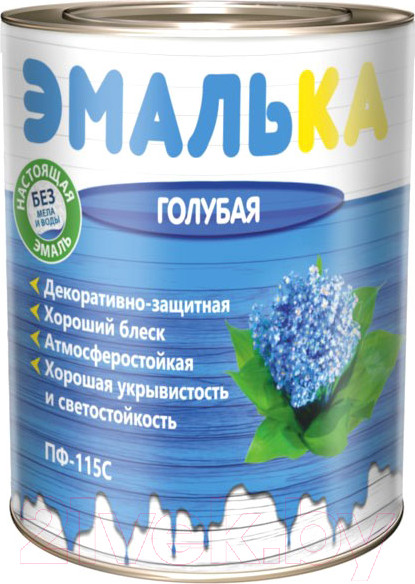 Изображение товара Эмаль Эмалька ПФ-115 С (900мл, голубой)