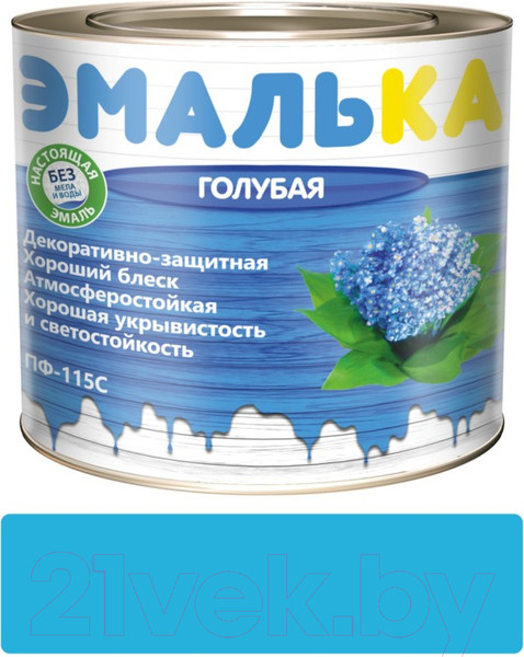 Изображение товара Эмаль Эмалька ПФ-115 С (2л, голубой)