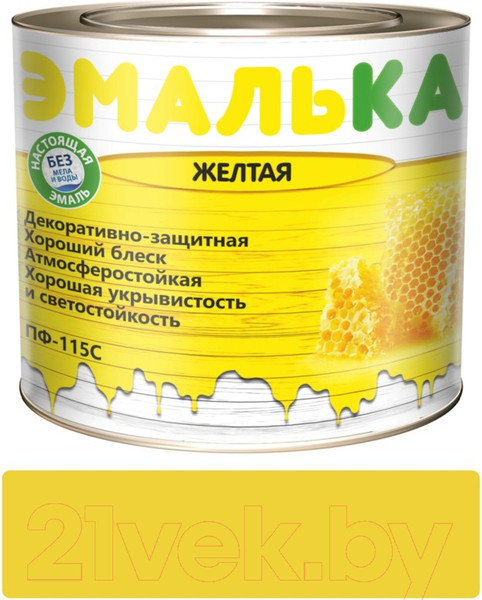 Изображение товара Эмаль Эмалька ПФ-115 С (2л, желтый)