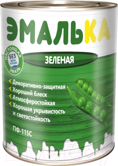 Изображение товара Эмаль Эмалька ПФ-115 С (900мл, зеленый)