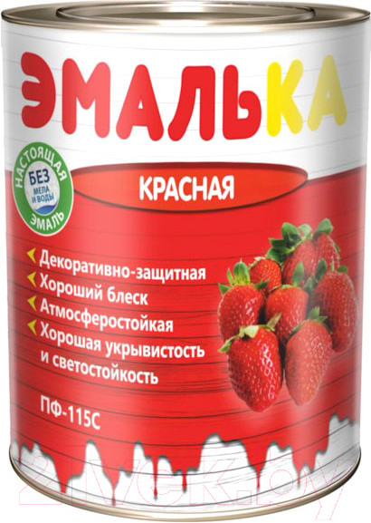 Изображение товара Эмаль Эмалька ПФ-115 С (900мл, красный)
