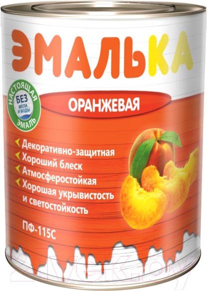 Изображение товара Эмаль Эмалька ПФ-115 С (900мл, оранжевый)