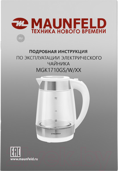 Изображение товара Электрочайник Maunfeld MGK1710GW