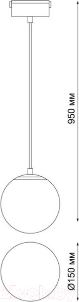 Изображение товара Трековый светильник Novotech Shino 358537