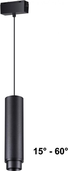 Изображение товара Трековый светильник Novotech Shino 358533