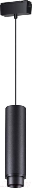 Изображение товара Трековый светильник Novotech Shino 358533